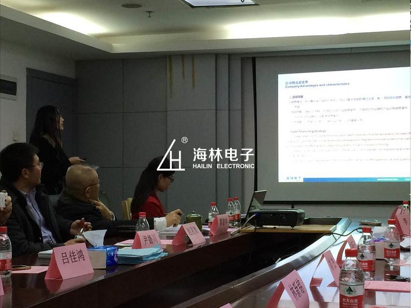 1486694519122572.jpg 圖片5.jpg