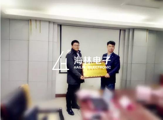 1486694556861202.jpg 圖片7.jpg