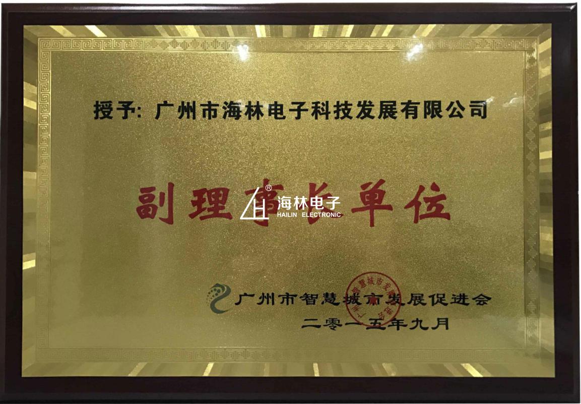 1486694577743933.jpg 圖片8.jpg